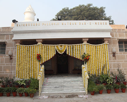 Delhi Parsi Dharamshala-Kaikhusuru Katrak Dar-e Meher